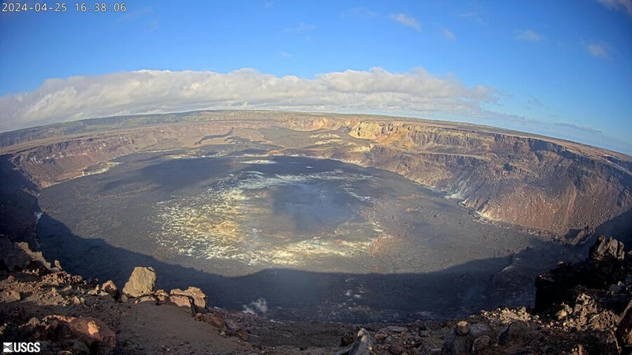 Kilauea Volcano Update, Earthquakes In Upper East Rift Zone